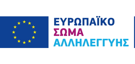 Κατάλογος διαπιστευμένων οργανώσεων